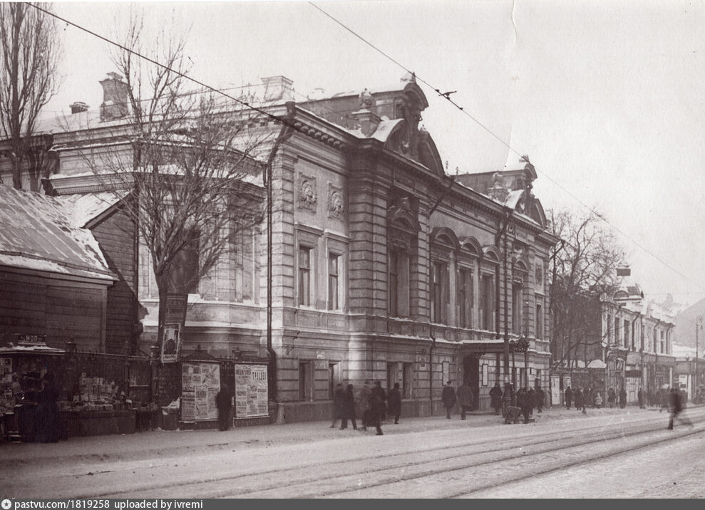  , , 26. 1921 .